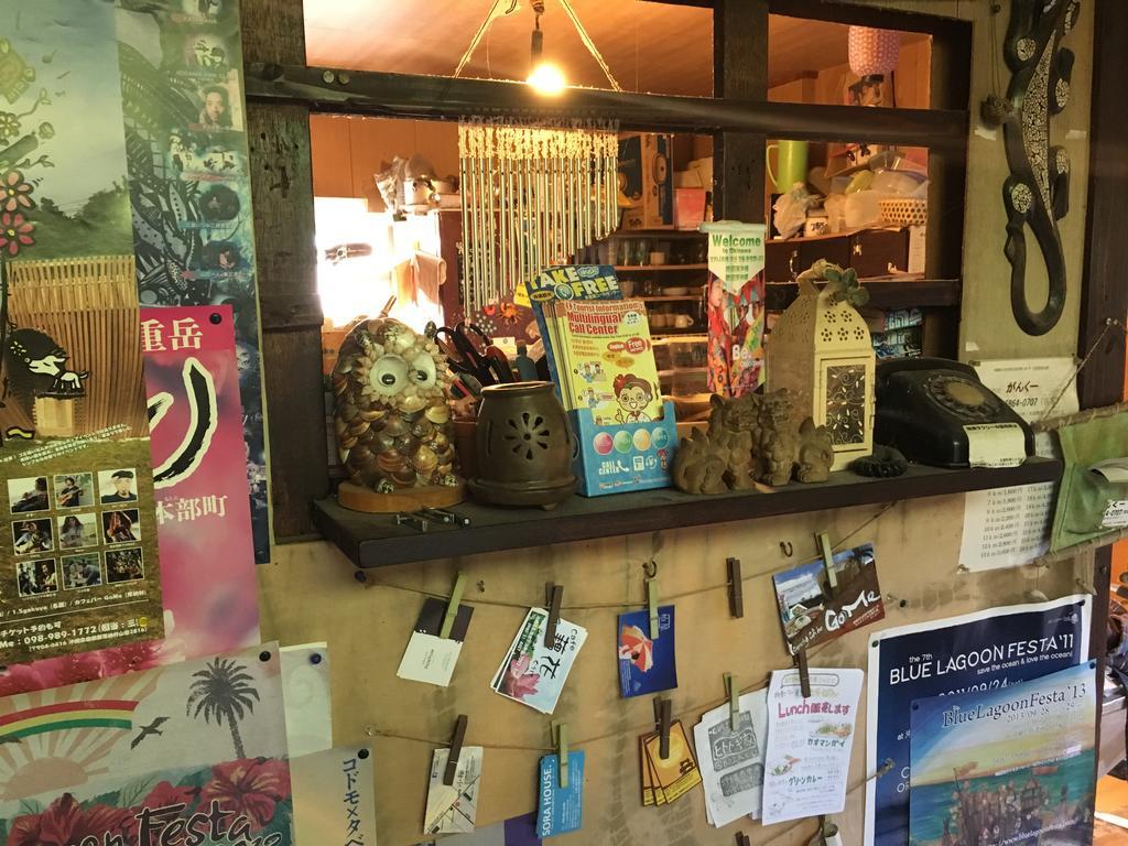 Okinawa Motobu Guest House Kültér fotó