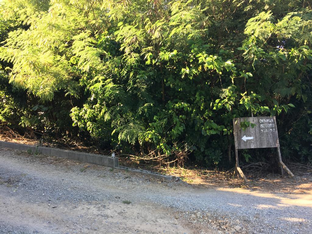 Okinawa Motobu Guest House Kültér fotó