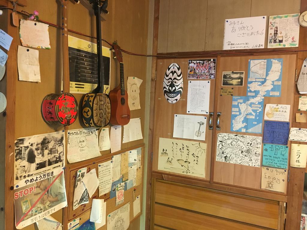 Okinawa Motobu Guest House Kültér fotó