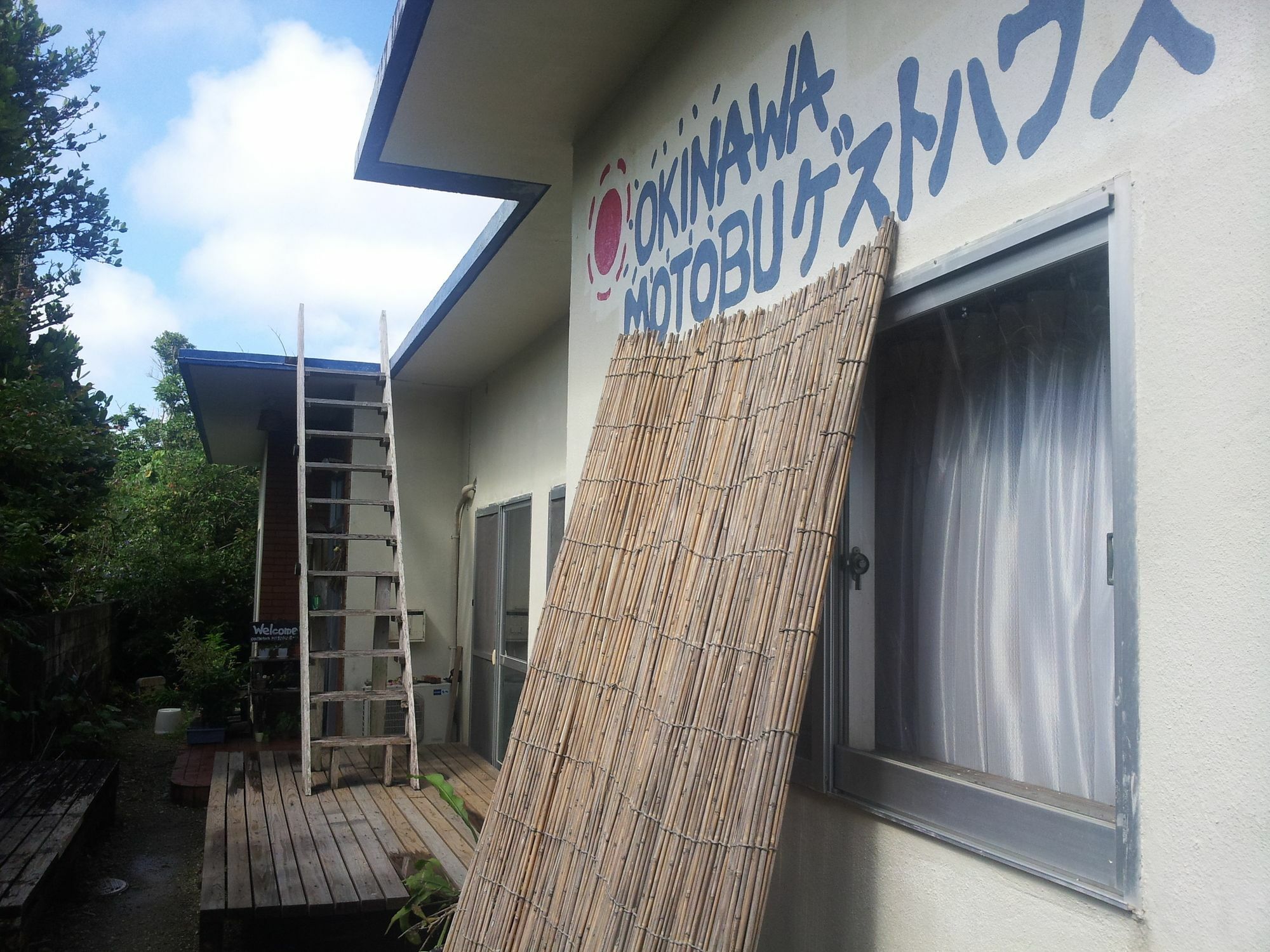 Okinawa Motobu Guest House Kültér fotó